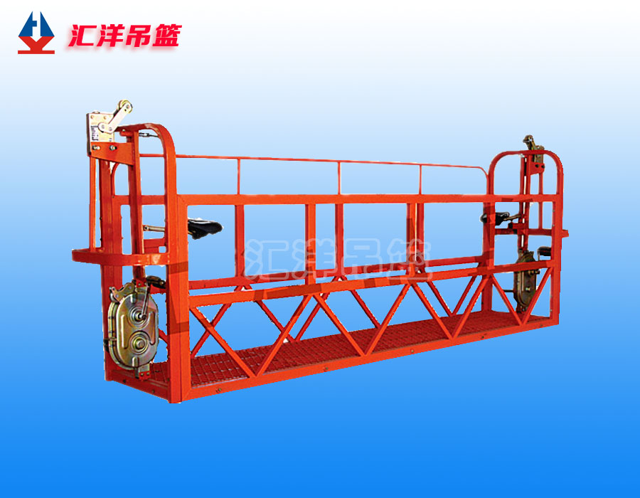 Pedal Suspended Platform