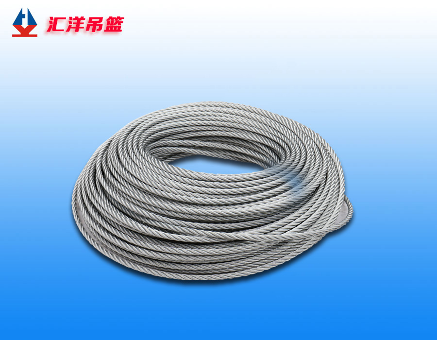 Steel Wire Rope